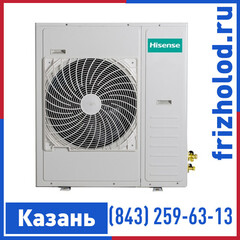 Универсальный внешний блок Hisense AUW-48H6SE1