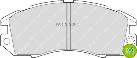 Колодки  FERODO   FDB789