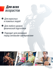 Гребной тренажер UNIX Fit Water Rower 340