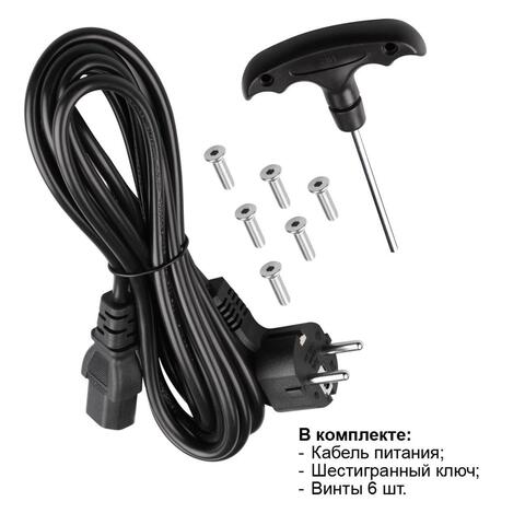 Торшер светодиодный Novotech STUDI 359545