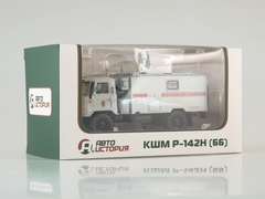 GAZ-66 KShM R-142N (66) Command Vehicle Ministry of Emergency 1:43 AutoHistory