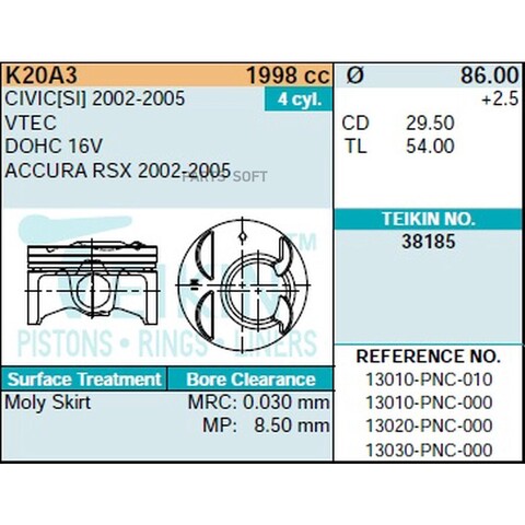 Поршень двигателя TEIKIN 38185 0.50 (4шт/упак)