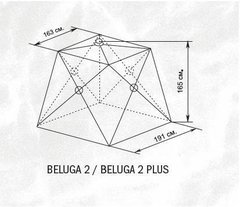 Зимняя палатка куб Canadian Camper Beluga 2