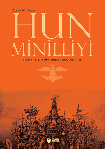 Hun minilliyi