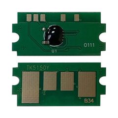 Чернила сублимационные DCTEC серии 200370 - Light Cyan (светло-голубой) - 200 мл