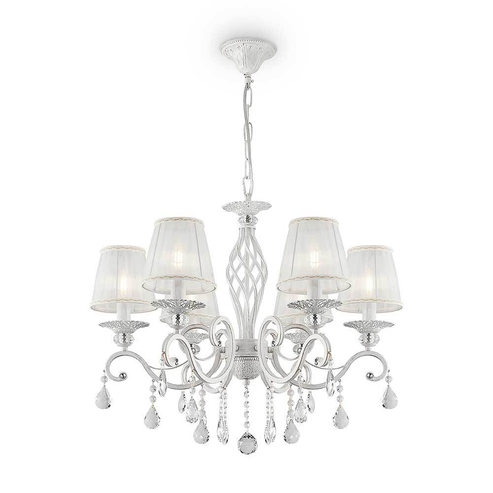 Подвесная люстра Maytoni Grace ARM247-06-G