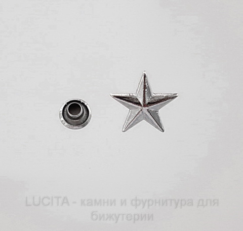 Заклепка из 2х частей "Звезда" (цвет - античное серебро) 14х13х6 мм,7х4 мм