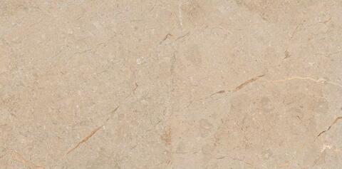 Art&Natura Una Pietra Camel Rustic Carving 60x120