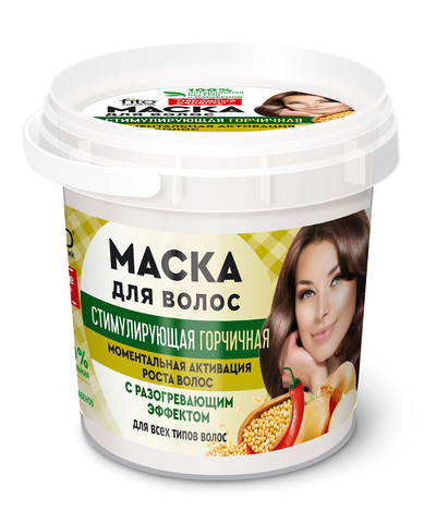 FITOкосметик Народные рецепты Маска для волос Стимулирующая горчичная (банка) 155мл