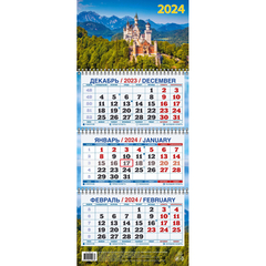 Календарь настенный 3-х блочный 2024,Замок в горах,3спир,оф,195х465 мм (размер МАЛЫЙ)
