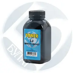 Тонер БУЛАТ для HP LJ M404, 507 (Чёрный, банка 140 г) для совместимого картриджа