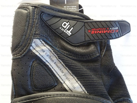 Мотоперчатки кожаные Komine GK-160 чёрный, размер M L XL