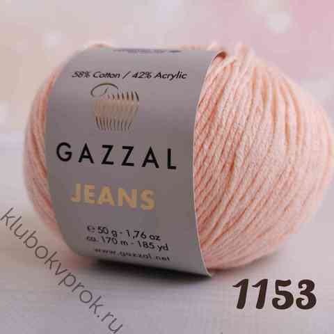 GAZZAL JEANS 1153,