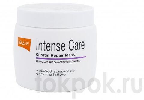 Маска для волос Lolane Intense Care Keratin Repair Mask, 200 гр