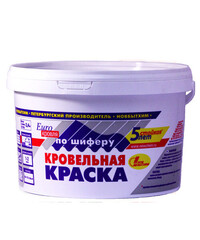 Краска кровельная по шиферу акриловая Новбытхим серая