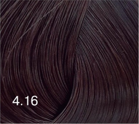 4.16 шатен пепельно-фиолетовый, крем-краска для волос Bouticle/ Expert Color 100ml