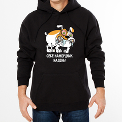 Толстовка "Бульдог - намордник"