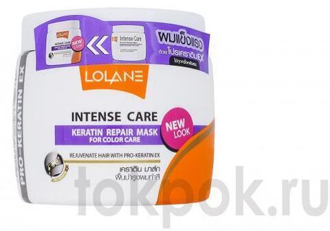Маска для волос Lolane Intense Care Keratin Repair Mask, 200 гр