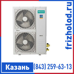 Универсальный внешний блок Hisense AUW-60H6SP1