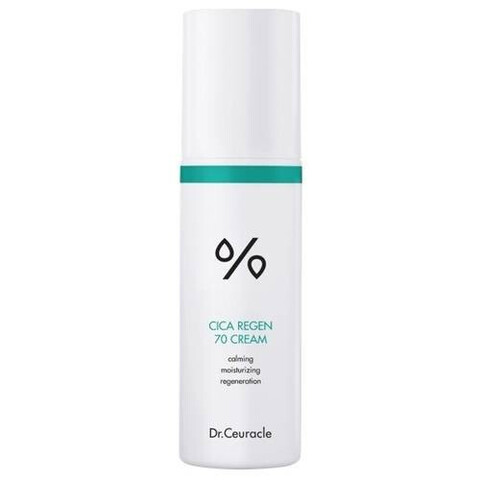 Крем с центеллой Dr Ceuracle Cica Regen 70 Cream для чувствительной кожи 50 мл