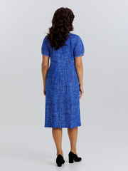 4708 Платье женское