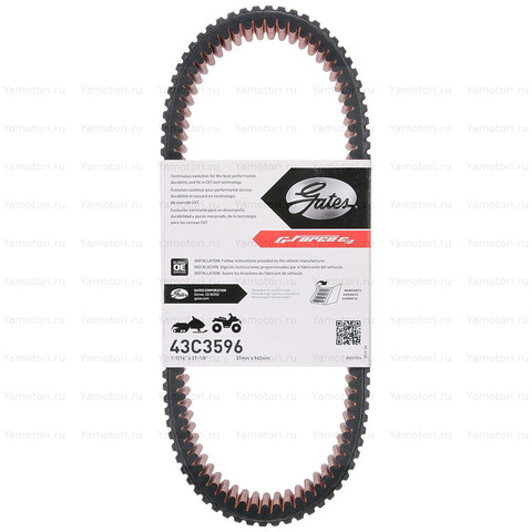 Ремень вариатора GATES G-FORCE C12 43C3596 943 мм х 37 мм (3403-141, 27601-31G00)