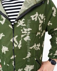 Купить Маскхалат 