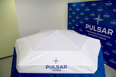 Шатер PULSAR COSMO NEW