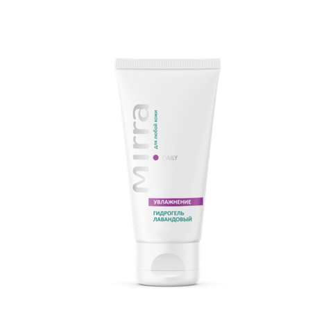 Гидрогель лавандовый Туба 50 мл