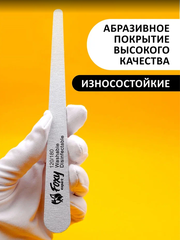 Пилка КАПЛЯ ТОНКАЯ двухсторонняя на деревянной основе 