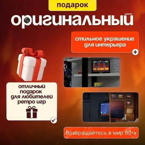 Мортал Комбат Диорама 3D пазл деревянный