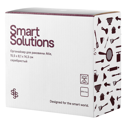 Органайзер для раковины Smart Solutions Atle серебристый 15.5х8.1х14.3см
