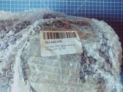 Двигатель эл. ПУЛЬСАР CC700