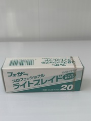 Лезвия Feather Professional Light blade 20 шт