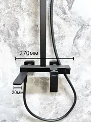 Душевая система тропический душ BELZ B24709-7 латунь, черный