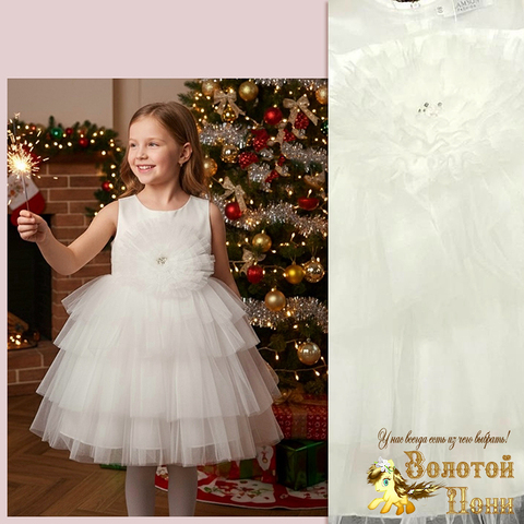 Платье праздничное д (4-8) 251112-R6007