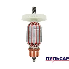 Якорь ПУЛЬСАР ПЭ52-1700 (900-881-073)