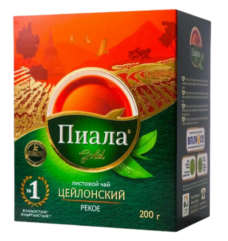 Чай цейлонский черный листовой Рекое Пиала голд 200г