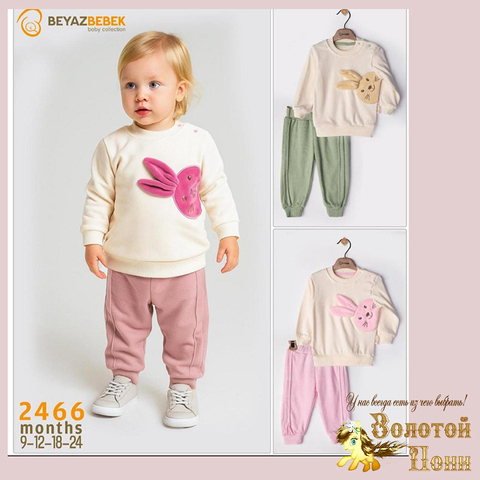 Костюм хлопок детский (74-92) 251125-SD1053