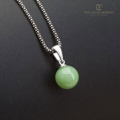 Кулон "Шарлотта". Натуральный камень хризопраз.