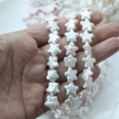 Жемчуг натуральный барочный Звезда, 11.4-12.7 мм, 1 жемчужина, МК018