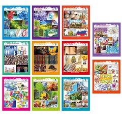 Комплект предметных тетрадей А5 48л., 12 предметов, со справочным материалом, скрепка, мелова. картон (стандарт), блок офсет, Alingar "Мир вокруг нас"