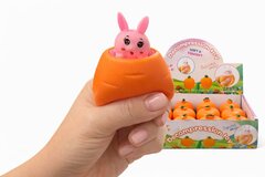 Изображение загружено обработкой