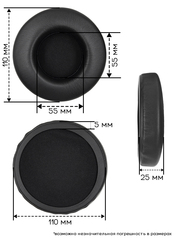 Амбушюры AKG K240, K240S, K271