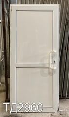 Дверь пластиковая входная Б/У 1960(в) x 900(ш)
