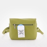 Сумка Саломея 428 леар яблочный