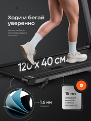 Беговая дорожка RFX T310