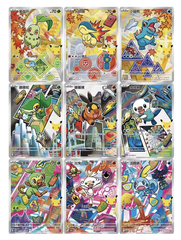 Набор карточек Pokemon: 30th Anniversary First Partner Special Art Card Set Vol.2 (на китайском языке)