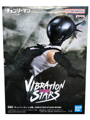 Фигурка Banpresto Chainsaw Man Vibration Stars: Bomb (Reze)