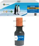 Совместимый лазерный картридж G&G GG-W1540A (W1540A) для HP Laser Tank 1502, MFP 1602, 2502, MFP 2602, 2500 стр., черный